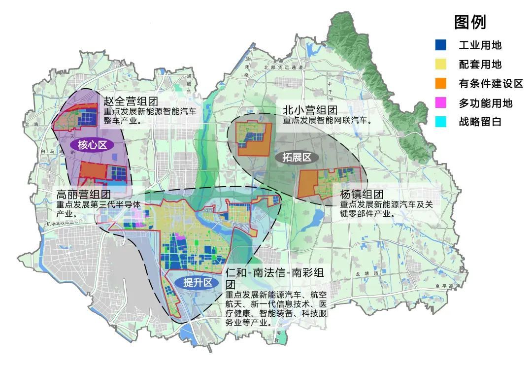 柯城区卫生健康局发展规划，构建健康柯城，提升民生福祉水平