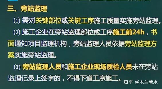 龙华区级公路维护监理事业单位发展规划概览