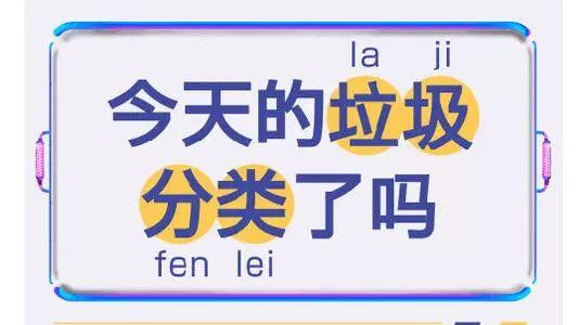 迎泽区公路运输管理事业单位最新项目深度研究揭秘